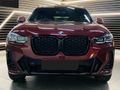 2023 BMW X4 xDrive20d M Sport
