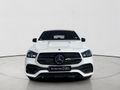 2023 Mercedes-Benz GLE Coupe 400d 4Matic