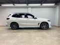 2020 BMW X5 xDrive30d M Sport