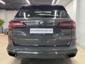2021 BMW X5 M50i
