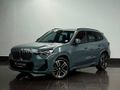 2023 BMW X1 sDrive18d M Sport
