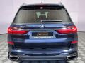 2019 BMW X7 xDrive30d Design Pure Excellence