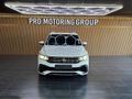 2023 Volkswagen Tiguan 1.4 TSI R-Line DSG Auto (110kW)