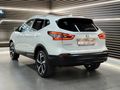 2019 Nissan Qashqai 1.2 Tekna Auto