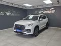 2025 Chery Tiggo 8 Pro Max 2.0 TDGi Executive DCT