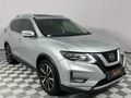 2022 Nissan X-Trail 2.5 Tekna 4x4 Auto 7-seat