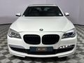 2016 BMW 7 Series 750i M Sport
