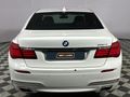 2016 BMW 7 Series 750i M Sport