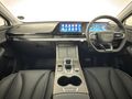 2026 Omoda C5 1.5T Luxury X
