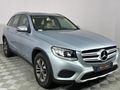 2016 Mercedes-Benz GLC 300
