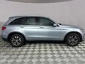 2016 Mercedes-Benz GLC 300
