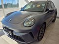 2026 GWM Ora 5 1.5T Super Luxury DCT Auto
