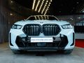 2025 BMW X6 xDrive30d M Sport Pro