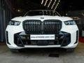 2025 BMW X5 xDrive30d M Sport Pro