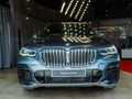 2022 BMW X5 xDrive30d M Sport