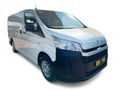 2020 Toyota Quantum 2.8 LWB Panel Van
