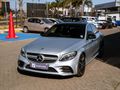 2020 Mercedes-AMG C-Class C43 AMG 4Matic