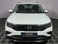2023 Volkswagen Tiguan 1.4 TSI DSG Auto (110kW)
