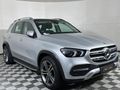 2021 Mercedes-Benz GLE 400d 4Matic