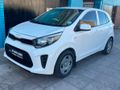 2022 Kia Picanto 1.2 Style