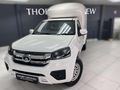 2026 GWM Steed 5 2.0 S Single-Cab
