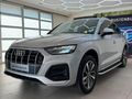 2025 Audi Q5 Sportback quattro ADV Auto | 40 TDI