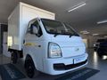 2020 Hyundai H100 Bakkie 2.6D