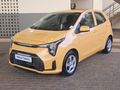 2026 Kia Picanto 1.0 LS Auto