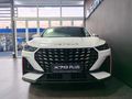 2026 Jetour X70 Plus 1.5T Momentum
