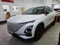 2023 Omoda C5 1.5T Elegance S
