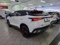 2023 Omoda C5 1.5T Elegance S
