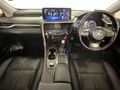 2023 Lexus RX 350 EX