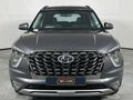 2023 Hyundai Creta Grand 2.0 Executive