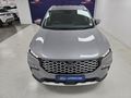 2025 Ford Territory 1.8T Trend
