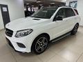 2015 Mercedes-Benz GLE 350d 4Matic