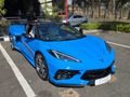 2026 Chevrolet Corvette Stingray Convertible 2LT