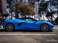 2026 Chevrolet Corvette Stingray Convertible 2LT