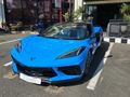 2026 Chevrolet Corvette Stingray Convertible 2LT