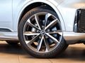 2024 Audi Q7 3.0 TDI quattro Auto S Line | 45 TDI