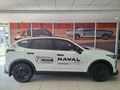 2026 Haval Jolion Pro 1.5 HEV Ultra Luxury DHT