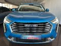 2024 Haval Jolion 1.5T City