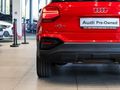 2022 Audi Q2 1.4 TFSI Auto | 35 TFSI