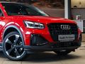 2022 Audi Q2 1.4 TFSI Auto | 35 TFSI
