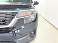 2024 Kia Seltos 1.5D EX