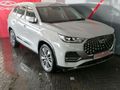 2025 Chery Tiggo 8 Pro Max 2.0 TDGi Executive DCT