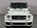 2017 Mercedes-AMG G-Class G63 AMG