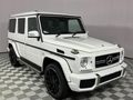 2017 Mercedes-AMG G-Class G63 AMG