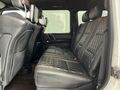 2017 Mercedes-AMG G-Class G63 AMG