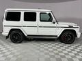 2017 Mercedes-AMG G-Class G63 AMG