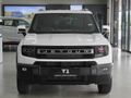 2026 Jetour T1 1.5T Edge